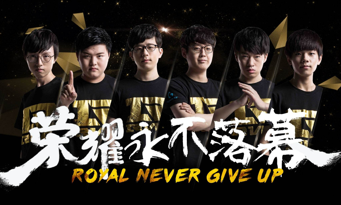 这与年轻球 这与年轻球