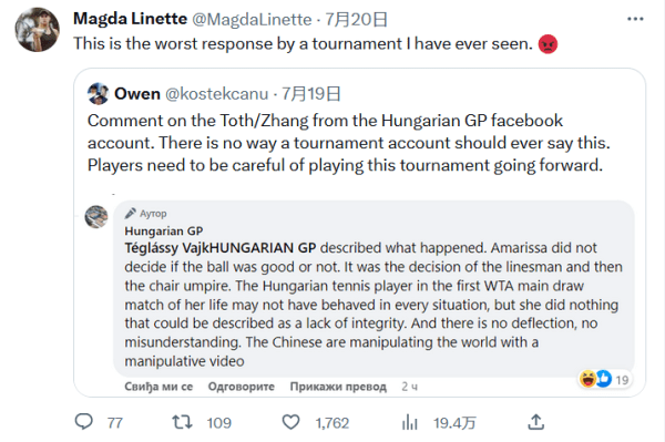 而快船策划 而快船策划