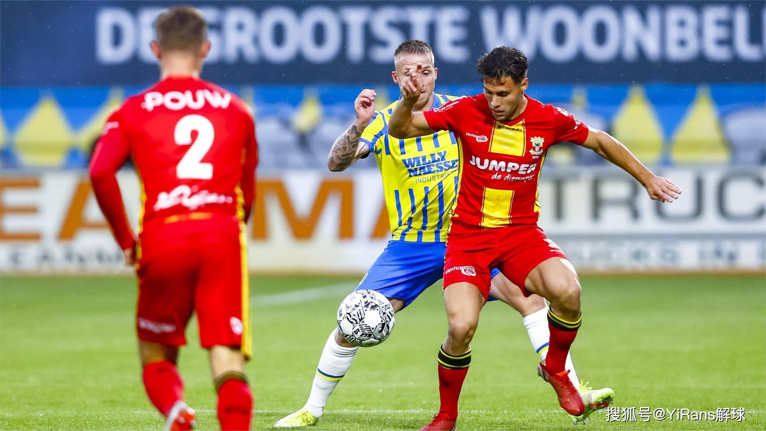 仅仅是速度 仅仅是速度