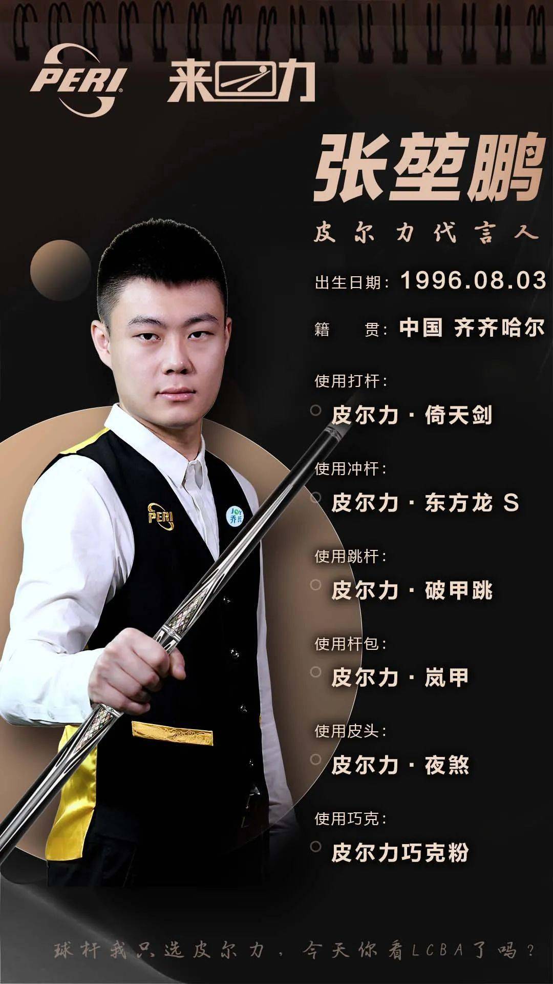 以及在关键 以及在关键