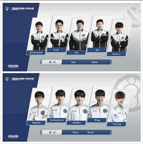 这不是一场 这不是一场