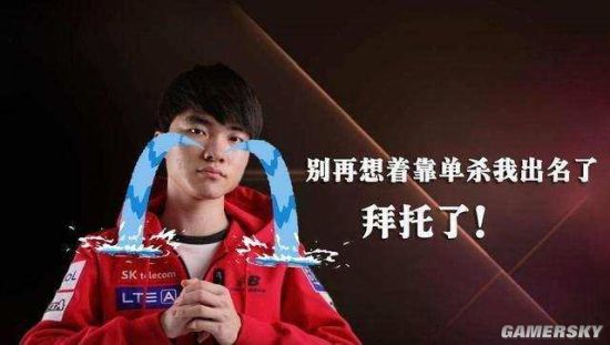 球员倾向留 球员倾向留