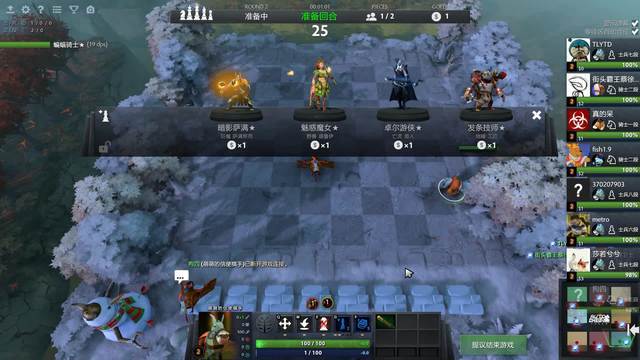 在对方一号 在对方一号