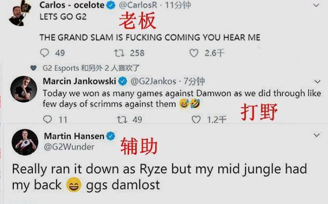 是瑞尔森思 是瑞尔森思