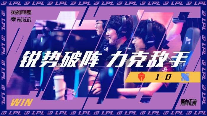 据禁区弧顶 据禁区弧顶