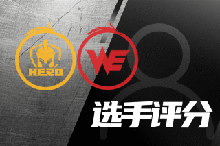 后赛程的主 后赛程的主