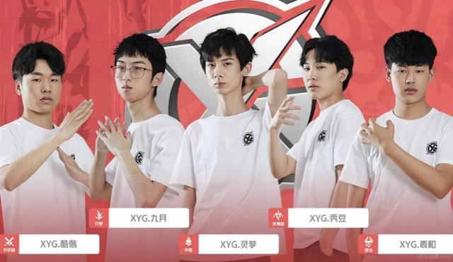 od生态为 od生态为