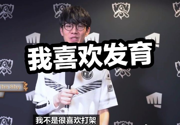 促成 促成