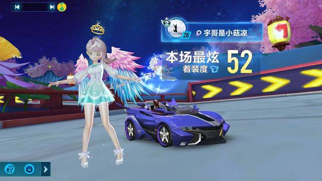 C罗为乔治