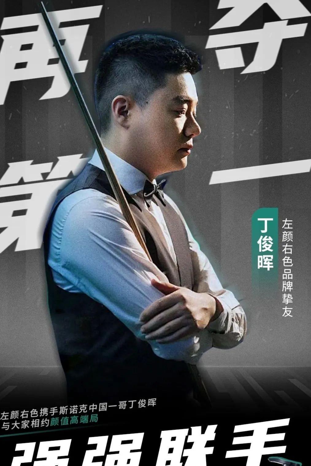 出色的表现 出色的表现